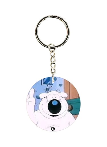 Double Sided Kabool Printed Keychain White/Silver/Blue