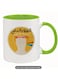Ceramic, Arabic "Negative Remarks" funny gift for yourself or a friend in color green