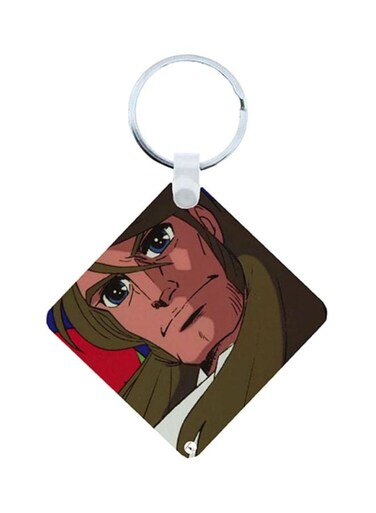 Jazirat Alkanz Printed Keychain