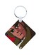 Jazirat Alkanz Printed Keychain