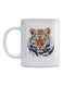 Tiger Printed Mug White/Brown/Black 350ml
