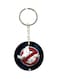 Ghost Printed Keychain