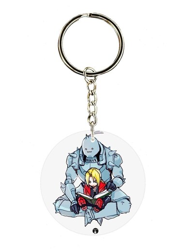 The Anime Fullmetal Alchemist Printed Keychain
