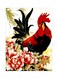 Chicken Themed Metallic Plate Red/Black/Grey 20x15cm