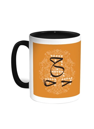 Arabic Letter - H Printed Coffee Mug Black/White 11ounce