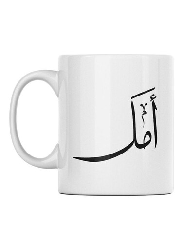Ceramic Tea And Coffee Mug White/Black