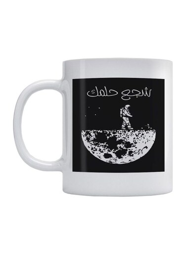 Printed Ceramic Mug Black/White
