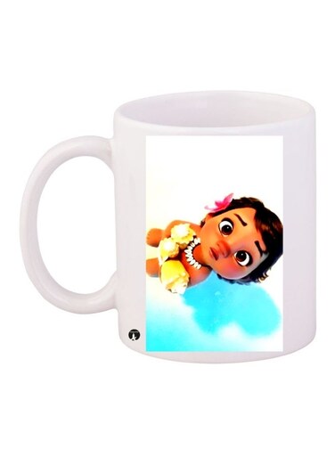 Printed Coffee Mug White/Blue/Brown