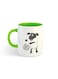 Eid Al-Adha Sheep Printed Mug White/Green