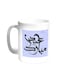 Eid Mubarak Printed Coffee Mug White 11ounce
