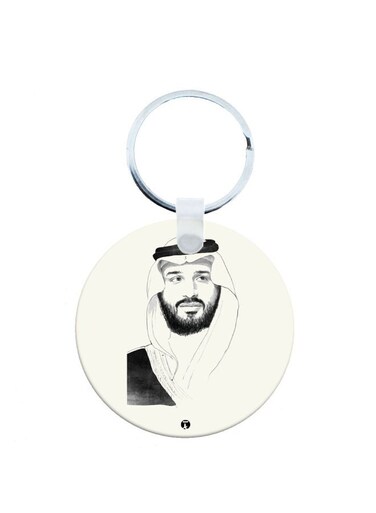 KSA National Day Car Key Chain