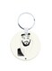 KSA National Day Car Key Chain
