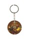 Printed Dual Sided Keychain