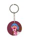 Double Sided Pink Panther Printed Keychain Pink/Blue/Brown
