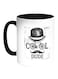 Cool Dude Printed Coffee Mug White/Black 11ounce
