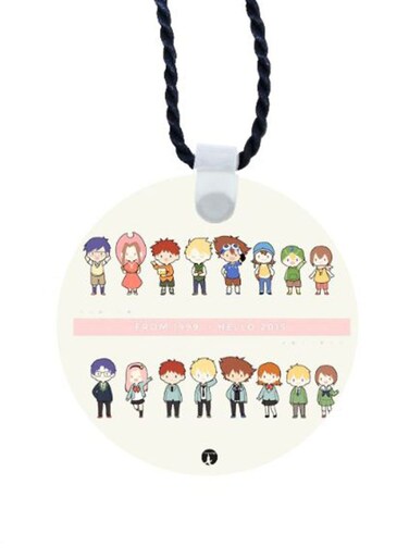 Printed Car Mirror Pendant