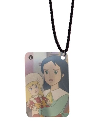 Saly Printed Car Mirror Pendant