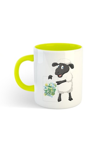 Eid Al-Adha Sheep Printed Mug White/Yellow