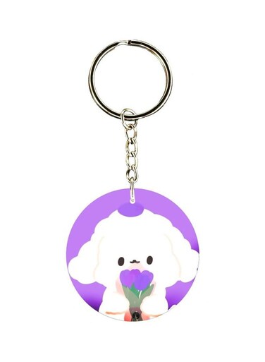 Cartoon Animal Themed Keychain