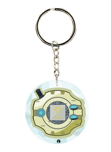Anime Digimon Printed Keychain