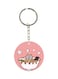 Cartoon Printed Keychain