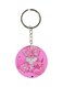 Double Sided Printed Keychain