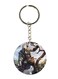 Assassin's Creed Printed Keychain