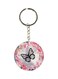 Butterfly Printed Keychain