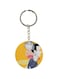 Double Sided Father Child Printed Keychain
