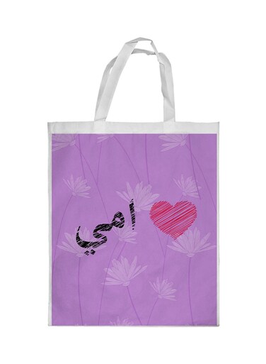 Mother's Love Printed Shopping Bag White/Purple