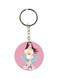 Printed Single Sided Keychain