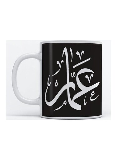 Ammar Mug For Coffee And Tea White