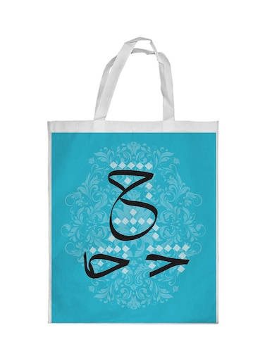 Arabic Letter H Printed Shopping Bag Blue/White