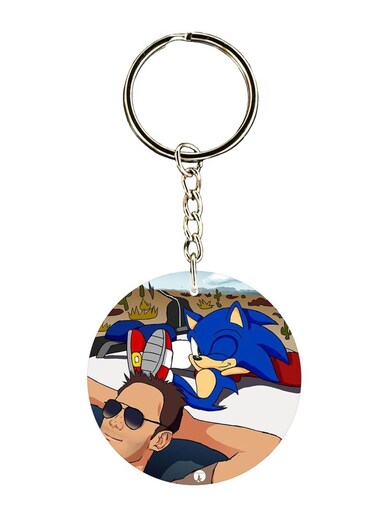 Sonic Printed Keychain