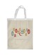 Ramadan Lanterns Printed Shopping Bag Beige/White