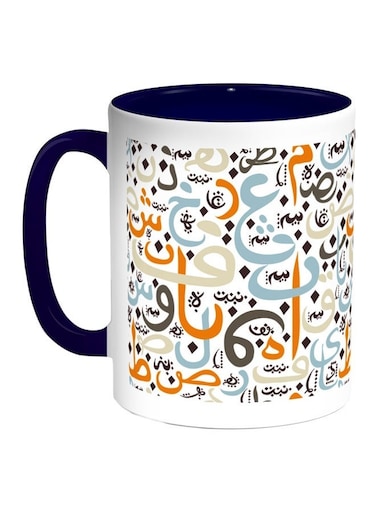 Arabic Letters Printed Coffee Mug Blue/White/Blue 11ounce