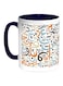 Arabic Letters Printed Coffee Mug Blue/White/Blue 11ounce