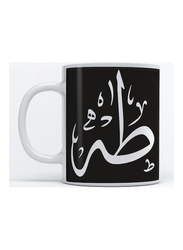 Taha Mug for Coffee and Tea White 350ml