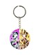 Dragon Ball Z Printed Keychain