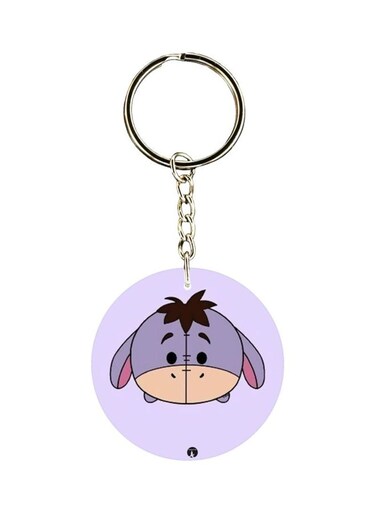 Cartoon Donkey Printed Double Sided Keychain