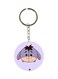 Cartoon Donkey Printed Double Sided Keychain