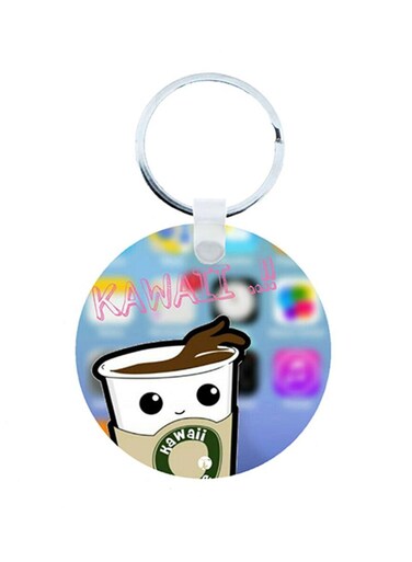 Coffee Wooden Keychain