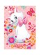 Marrie Theme Printed Plate Pink/White/Red 20x15cm