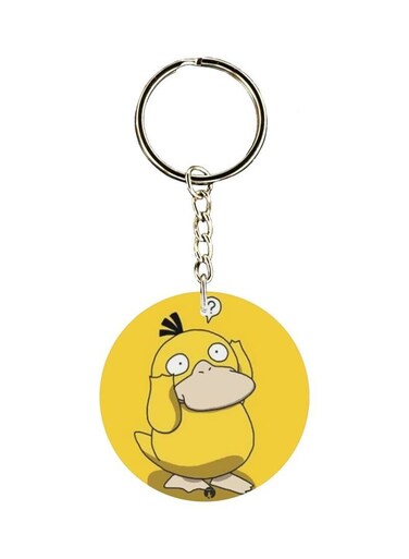 Cartoon Printed Keychain