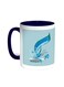 Congratulations On Eid Printed Coffee Mug Blue/White 11ounce