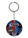 Sonic Printed Keychain