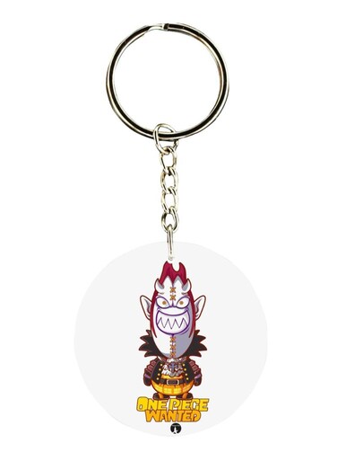 The Anime One Piece Printed Keychain