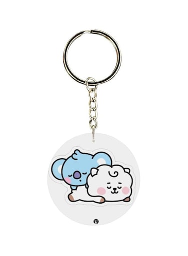 Animal Printed Keychain