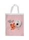 Coffee Makes You Feel Free Printed Shopping Bag Pink/White