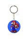 Mario Printed Keychain